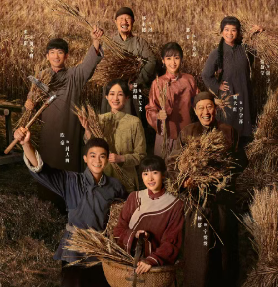 任嘉伦、蓝盈盈、李纯、谭凯领衔，32集历史商战剧来了，阵容豪华