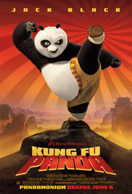 功夫熊猫封面图