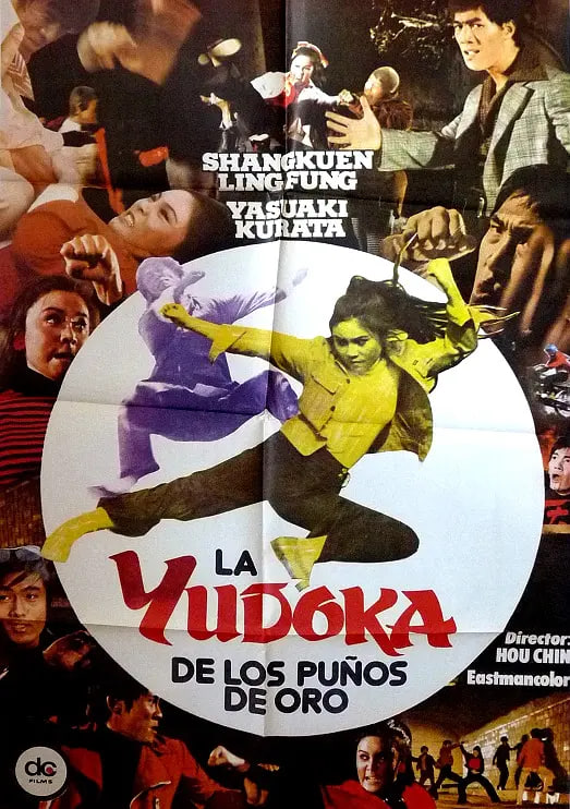 女英雄飞车夺宝封面图