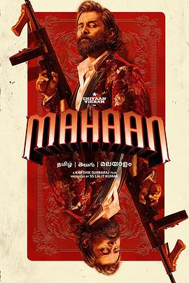 酒国之王封面图