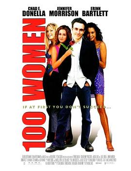 女人百态2002封面图