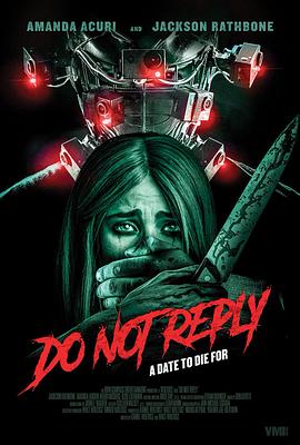 切莫回复封面图