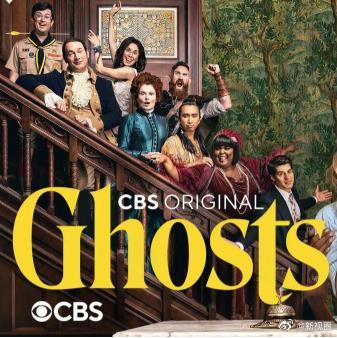 鬼屋欢乐送第二季封面图