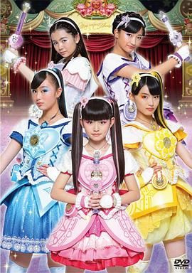 魔法×战士 魔力纯心！日语版封面图