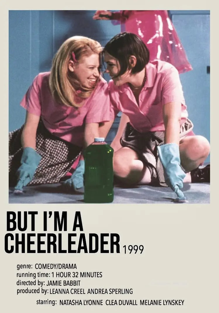 拉拉队长封面图