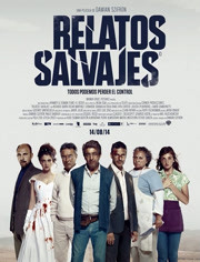 荒蛮故事封面图