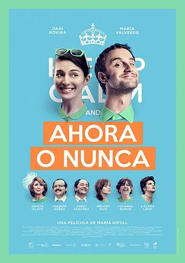 机不可失2015封面图