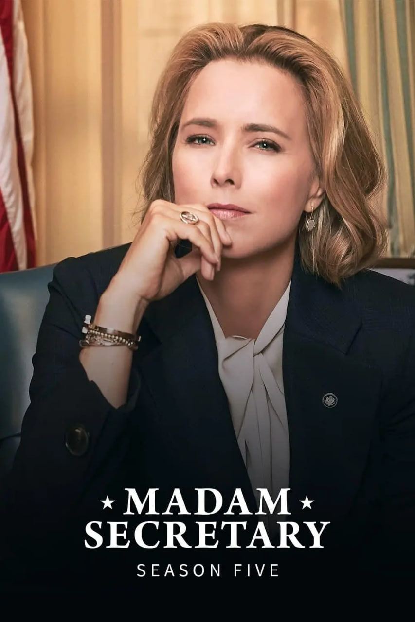 国务卿女士 第五季封面图