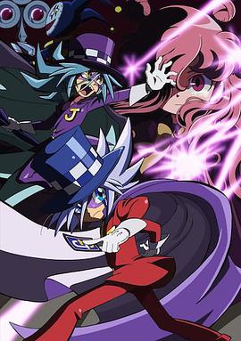 怪盗Joker 第2期封面图