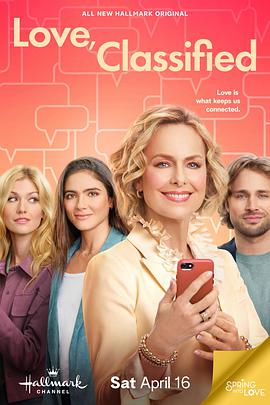 爱意，绽放封面图