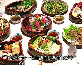 我的儿子是老大封面图