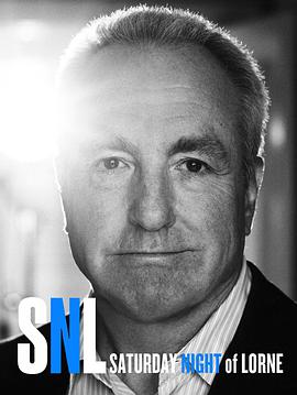 周六夜现场第四十一季封面图